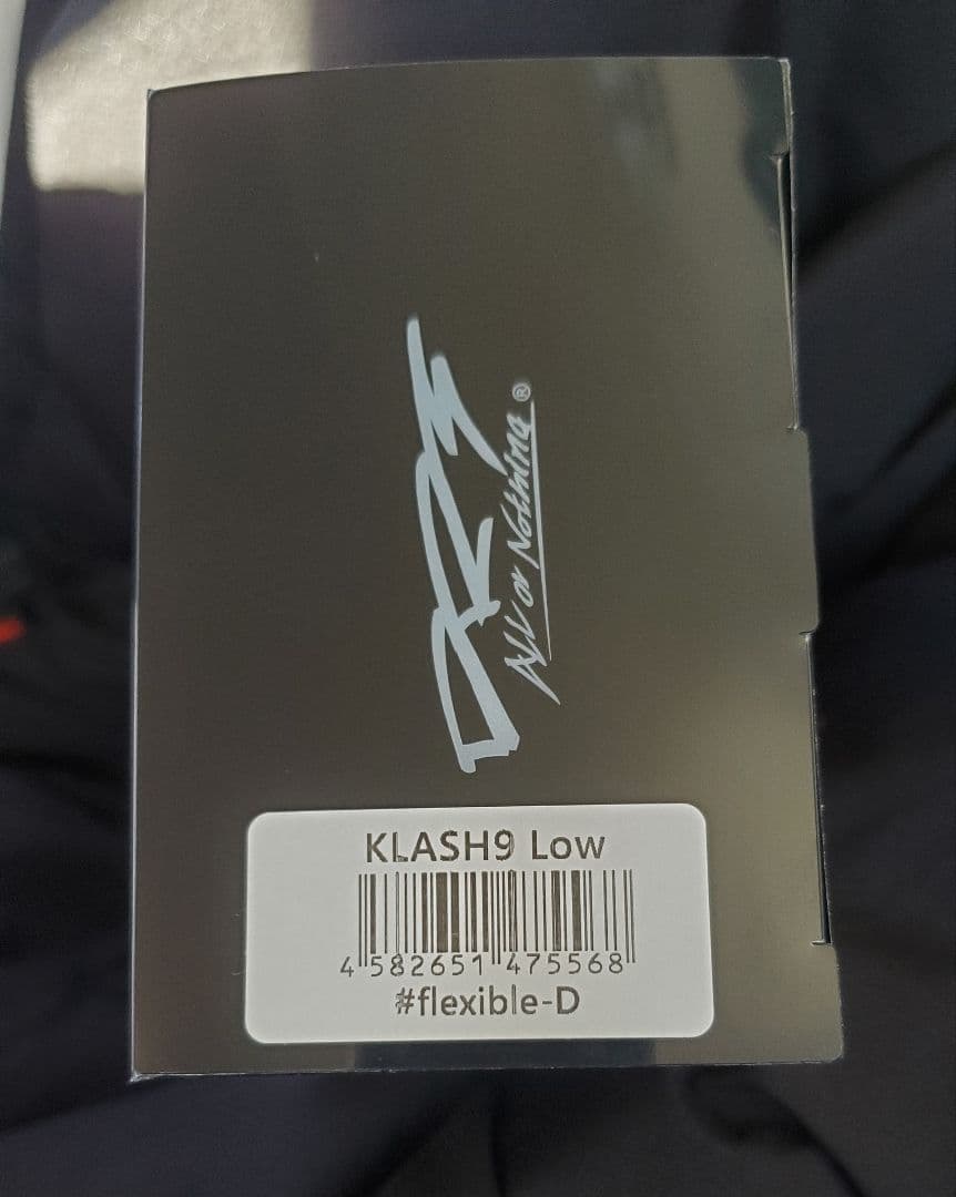 DRT クラッシュ9 flexible-D FLEXX.. フレキシブル　新品2