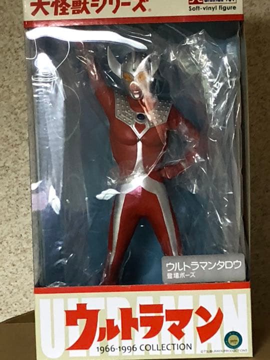 エクスプラス 大怪獣シリーズ ウルトラマンタロウ（登場ポーズ）
