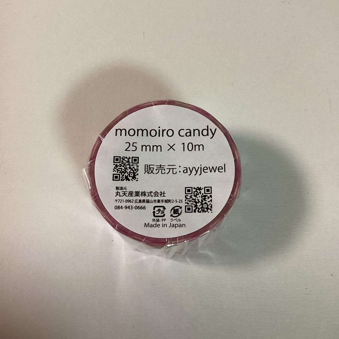 ayyjewel マステ　モモイロキャンディ