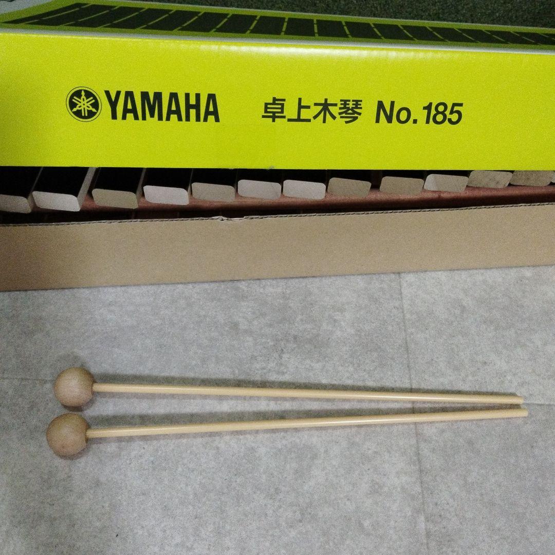 【極美品】YAMAHA　卓上　木琴　No.185