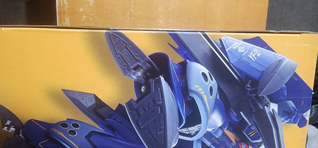 DX超合金 マクロスプラス YF-21 ガルド・ゴア・ボーマン機