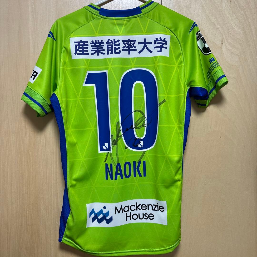 湘南ベルマーレ2023シーズン全選手サイン入り 町野修斗選手など