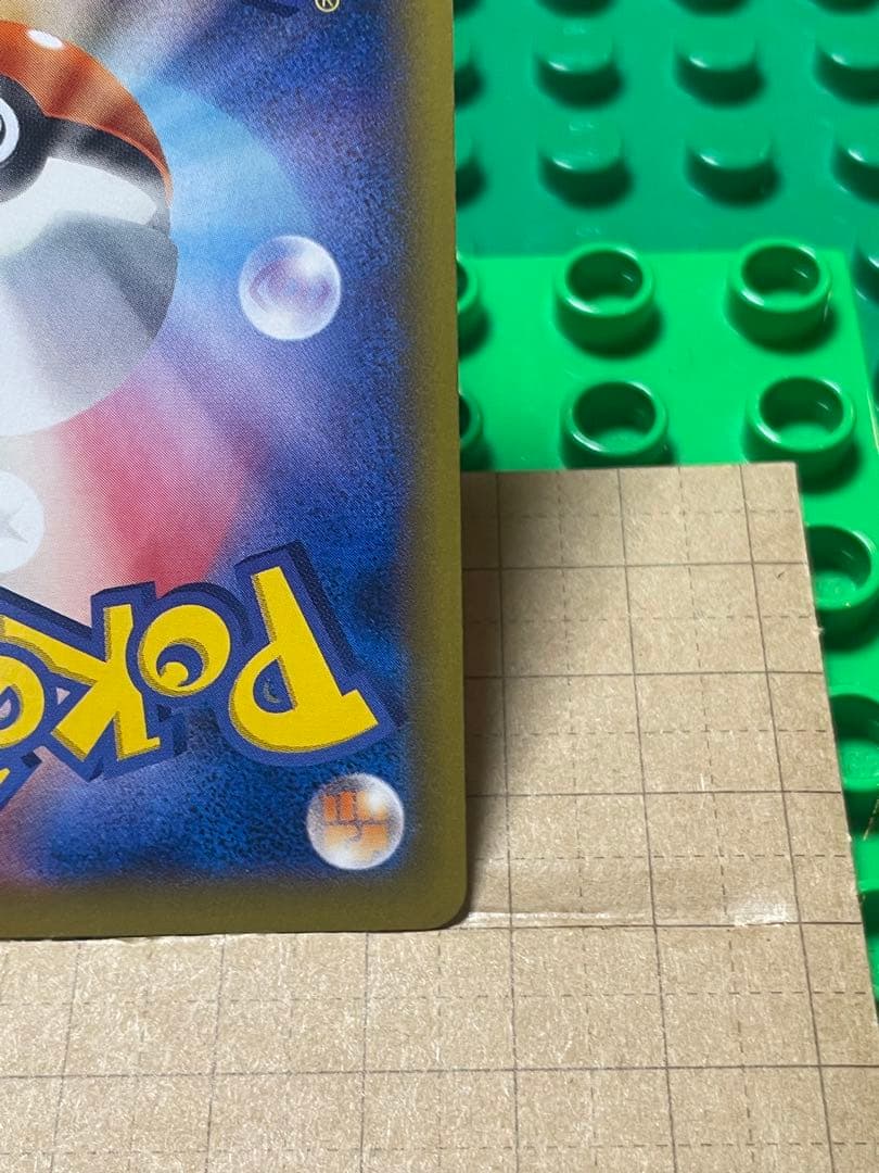 ゲンガーEXBWXY厳選コレクション