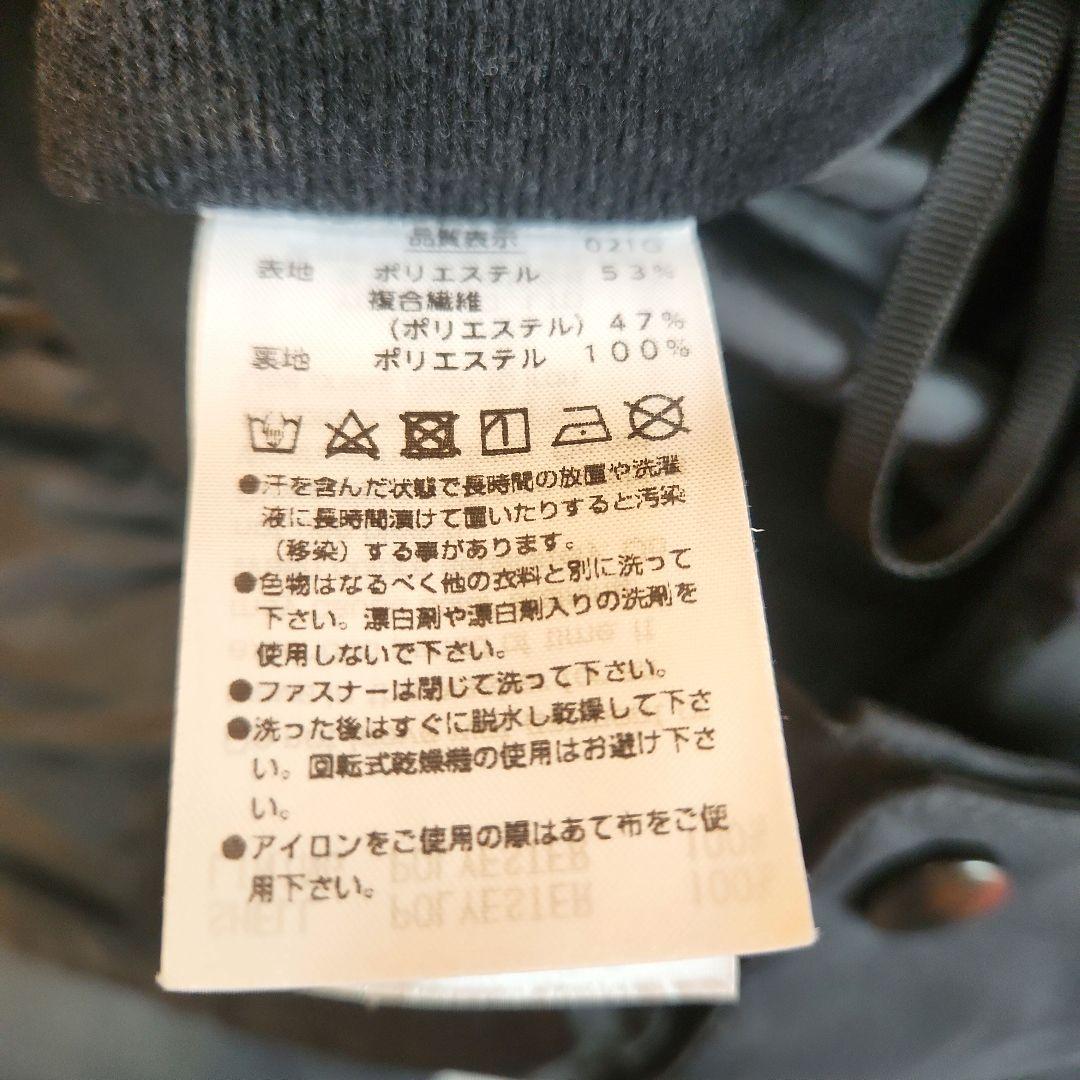 【お値下げ中】YONEX 日本代表  JAPAN '21-'22 ウェア