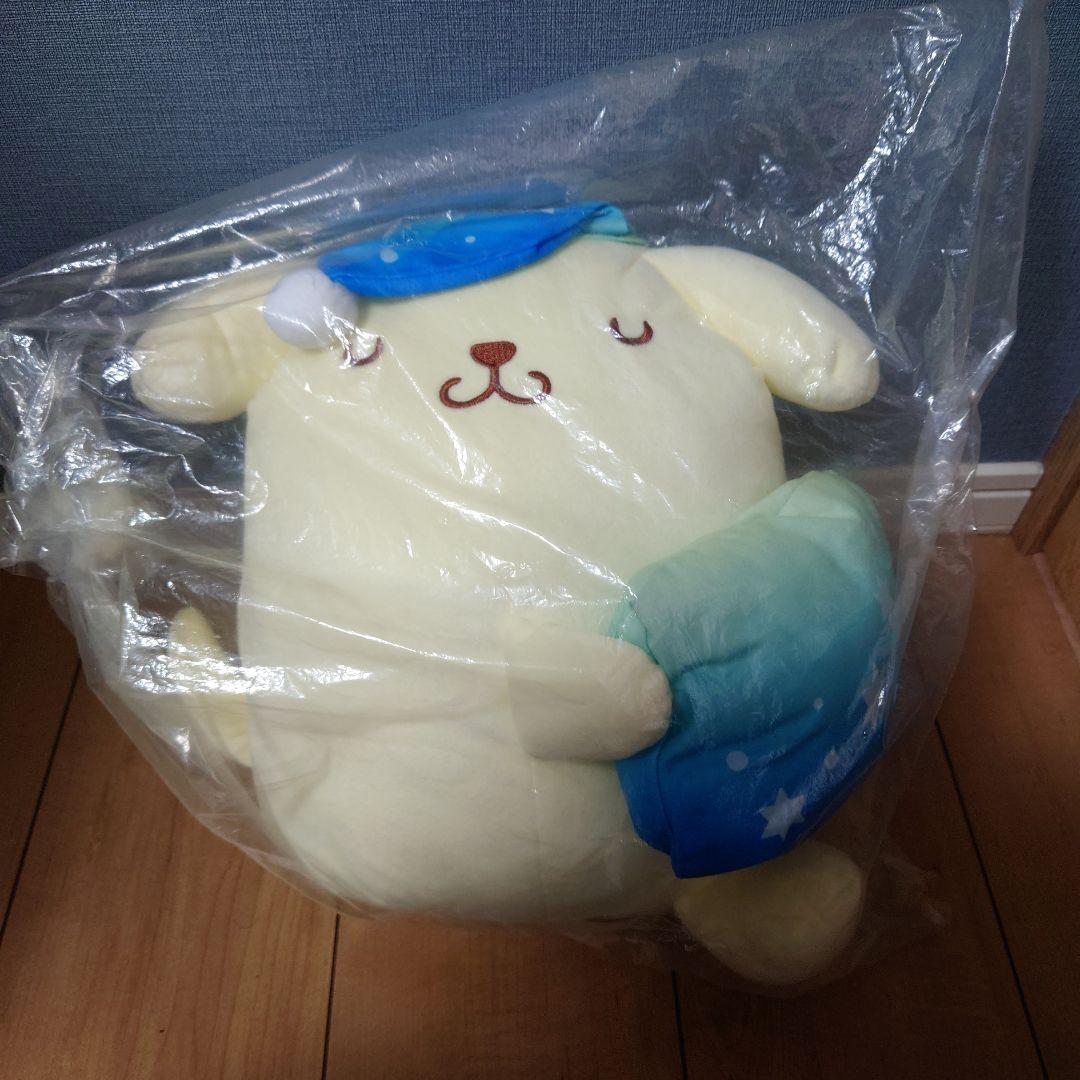 詰め放題　りーたん