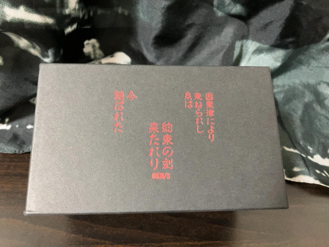 【ベルセルク】ベルセルク展・一番くじグッズ（バラ売り不可）