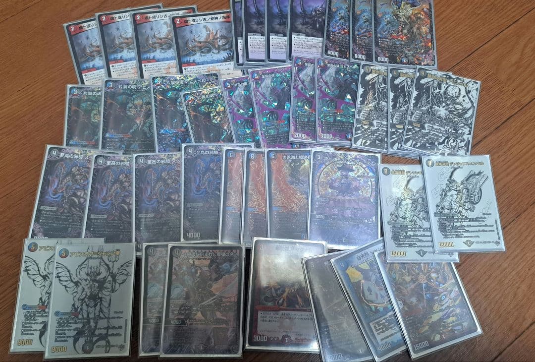 クローシスアビス 3重スリーブ