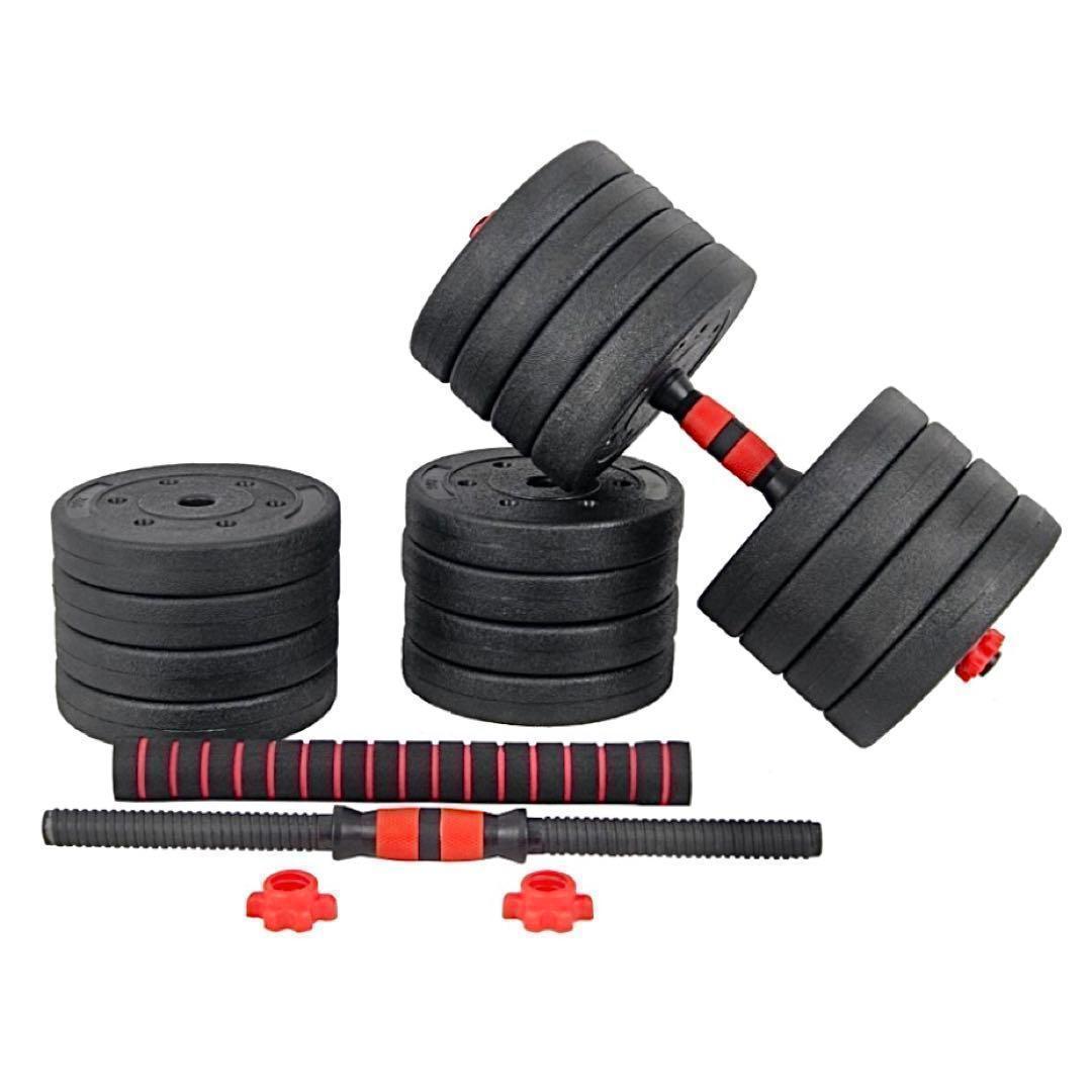 【合計50kg】バーベルにもなるダンベル｜25kg×2個セット 可変式｜A3