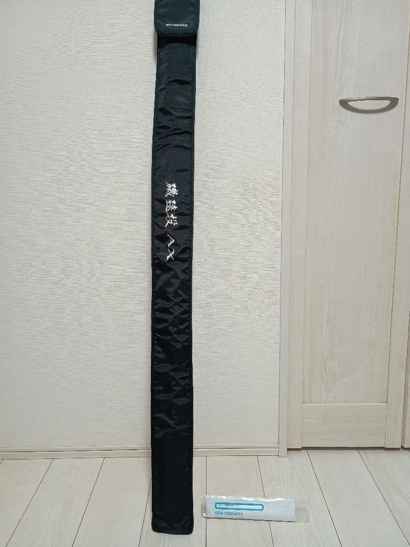 シマノ　22磯遠投ax5-520