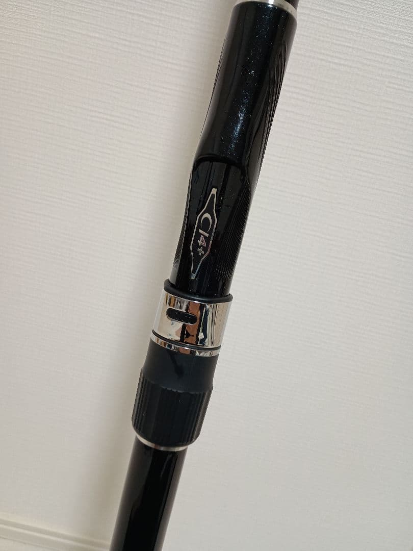 シマノ　22磯遠投ax5-520