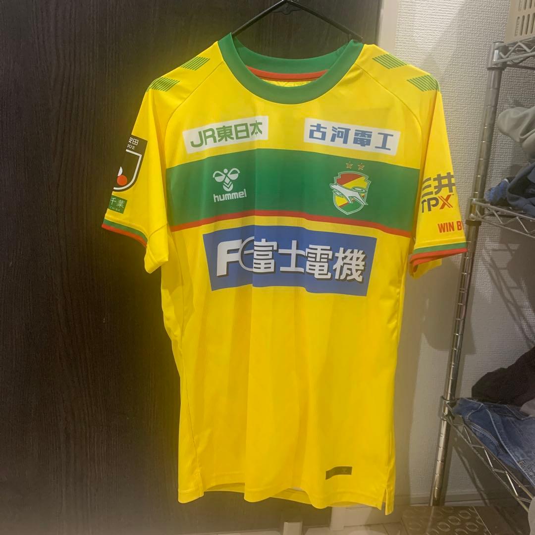 ジェフユナイテッド市原・千葉 2024年ユニフォーム