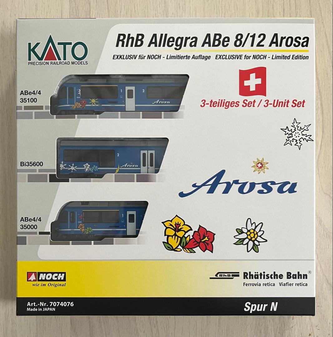 鉄道模型 KATO 7074076 Allegra ABe8/12 Arosa #3500