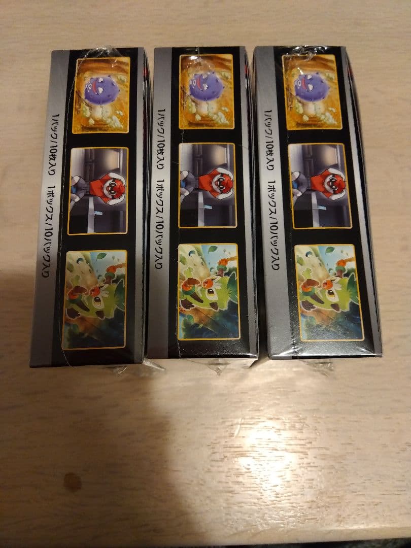 ポケカ フュージョンアーツ 1BOX シャイニスターV　3BOXシュリンク付