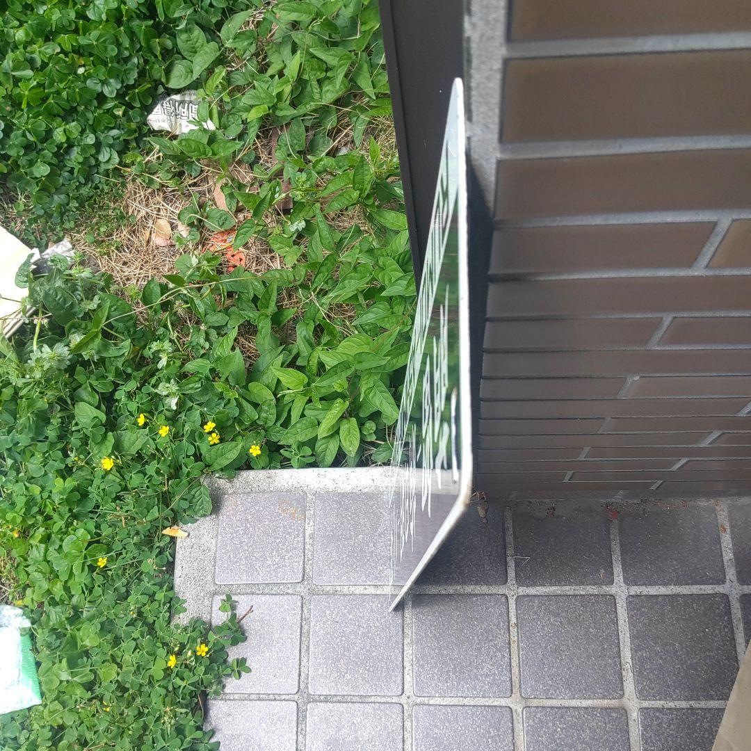 【鉄道サボ　行先板】（表）留萌−萌日明−深川（裏）深川−萌日明−留萌