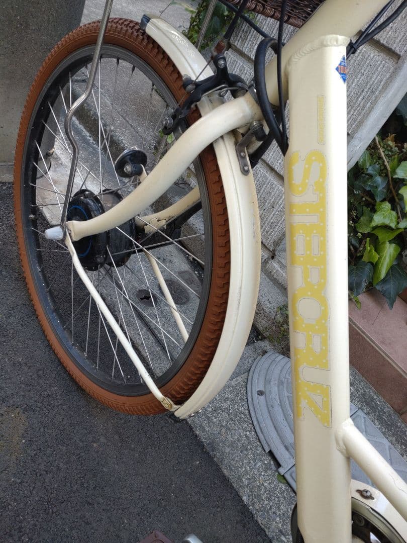 直接引渡可★配送可★カスタム現行型【限定車ステップクルーズe】電動アシスト自転車