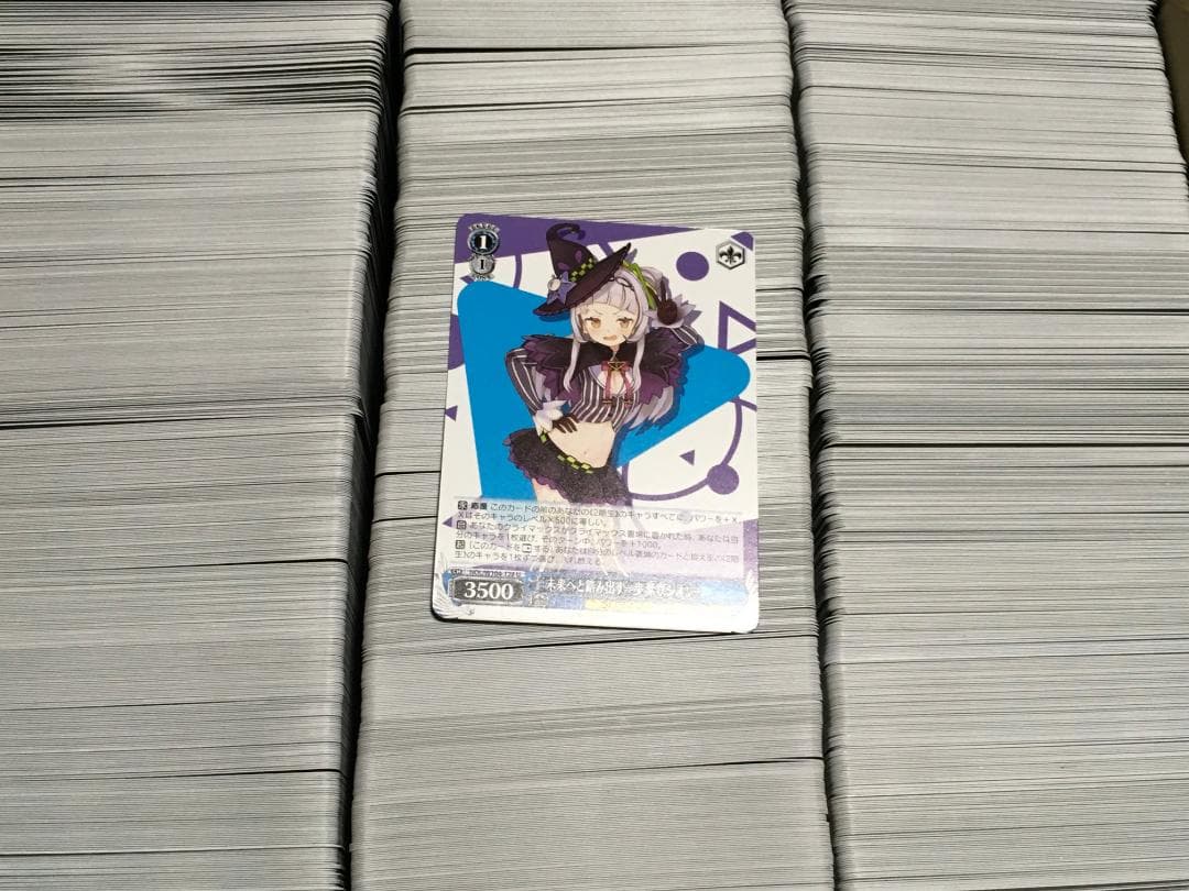 ヴァイス ノーマルカード ホロライブのみ約3000枚 まとめ売り ジャンク