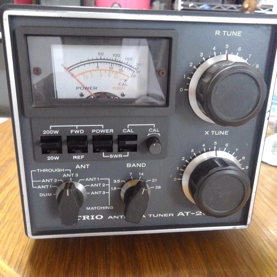 ろこ　中古　TRIO トリオ　アンテナ　チューナー(AT-200)