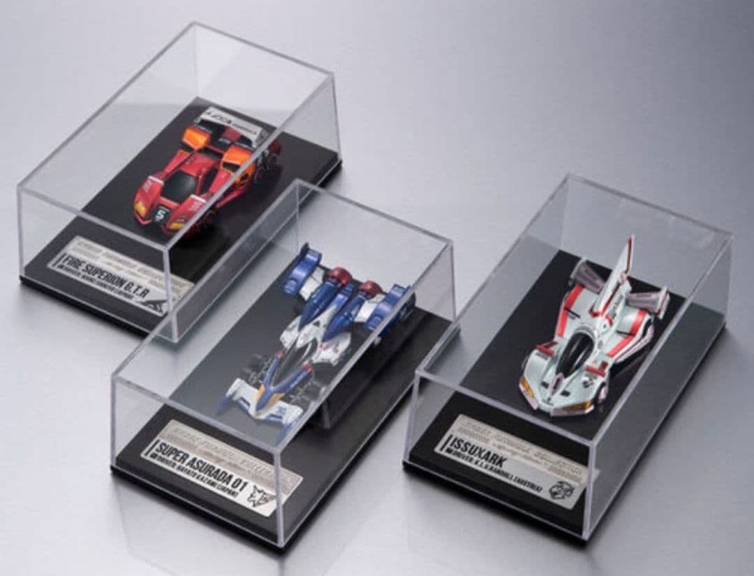 特典付き サイバーフォーミュラコレクション -Heritage Edition-