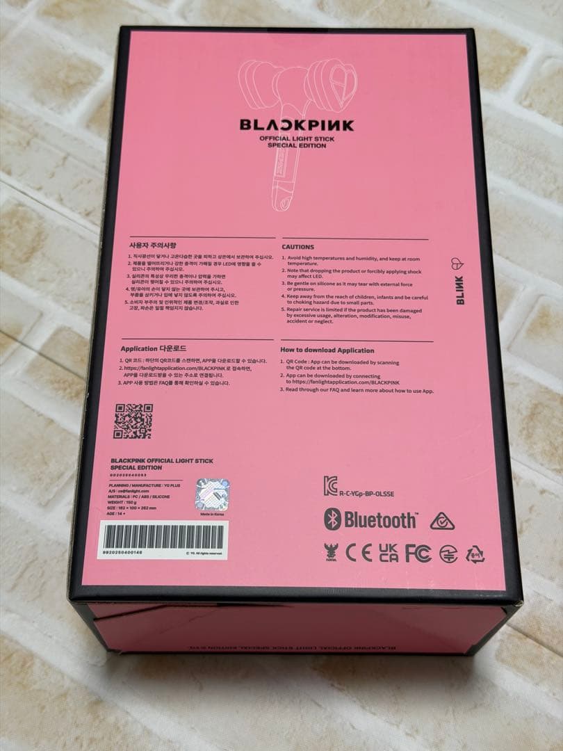 新品未開封 BLACKPINK 公式 ペンライトSPECIAL EDITION