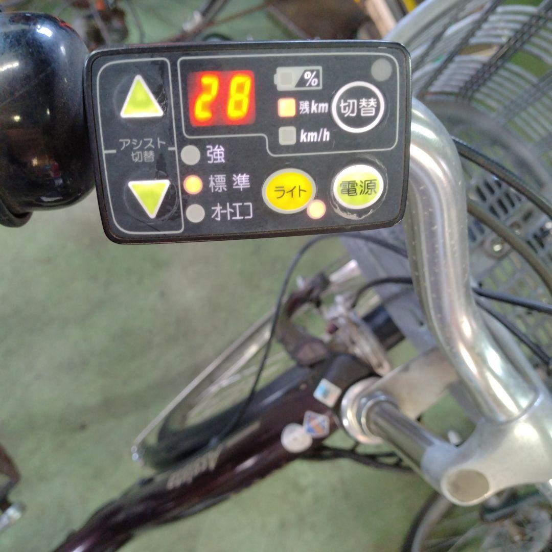 [701]送料無料 ブリヂストン Assista 電動アシスト自転車