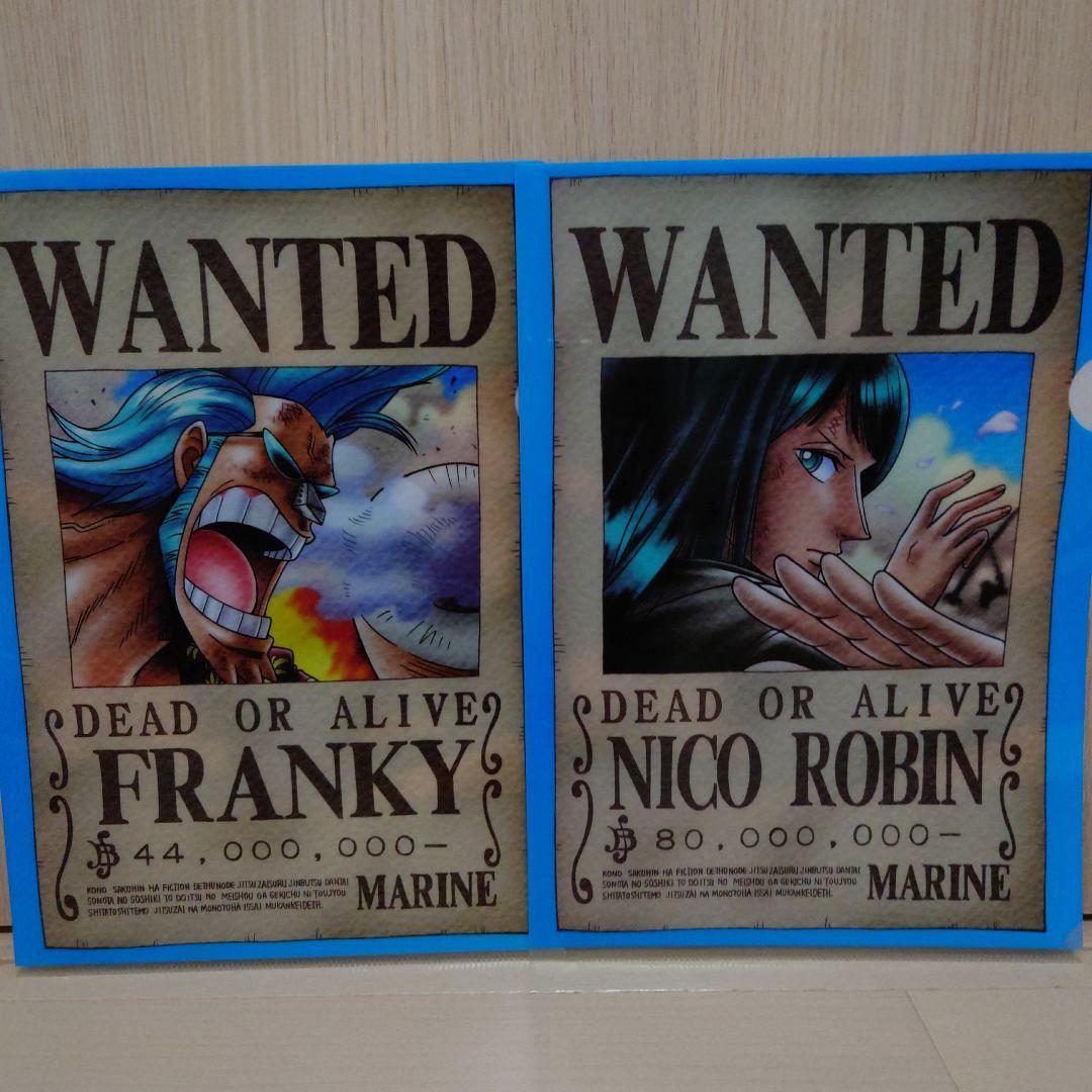 ワンピースクリアファイルセット