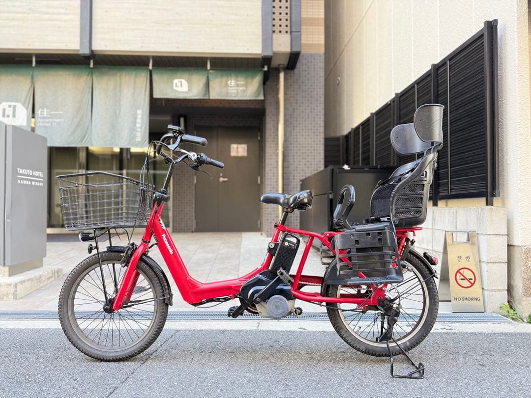 子供乗せ　Panasonic 電動アシスト自転車 赤 チャイルドシート付き