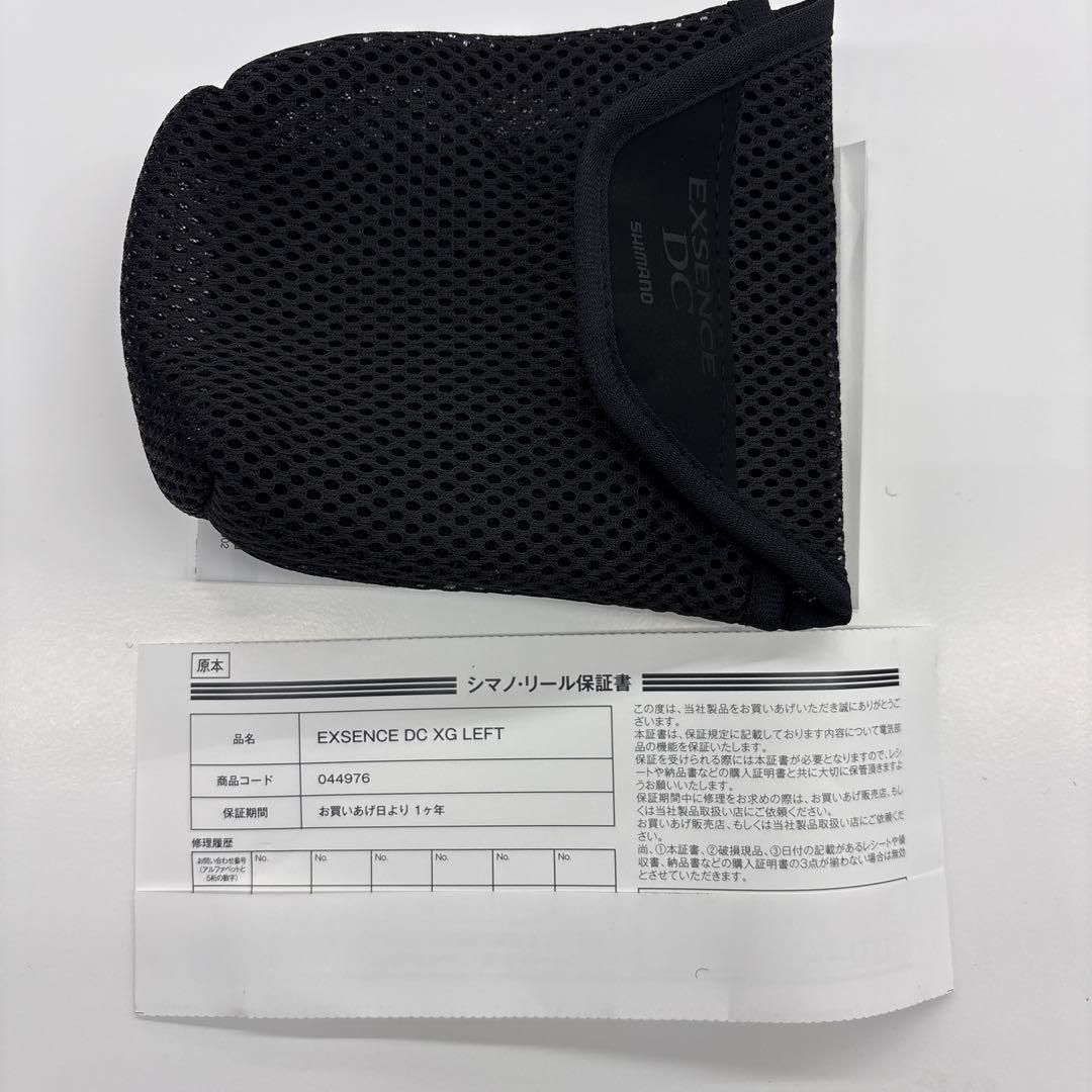 リール 22 EXSENCE DC L