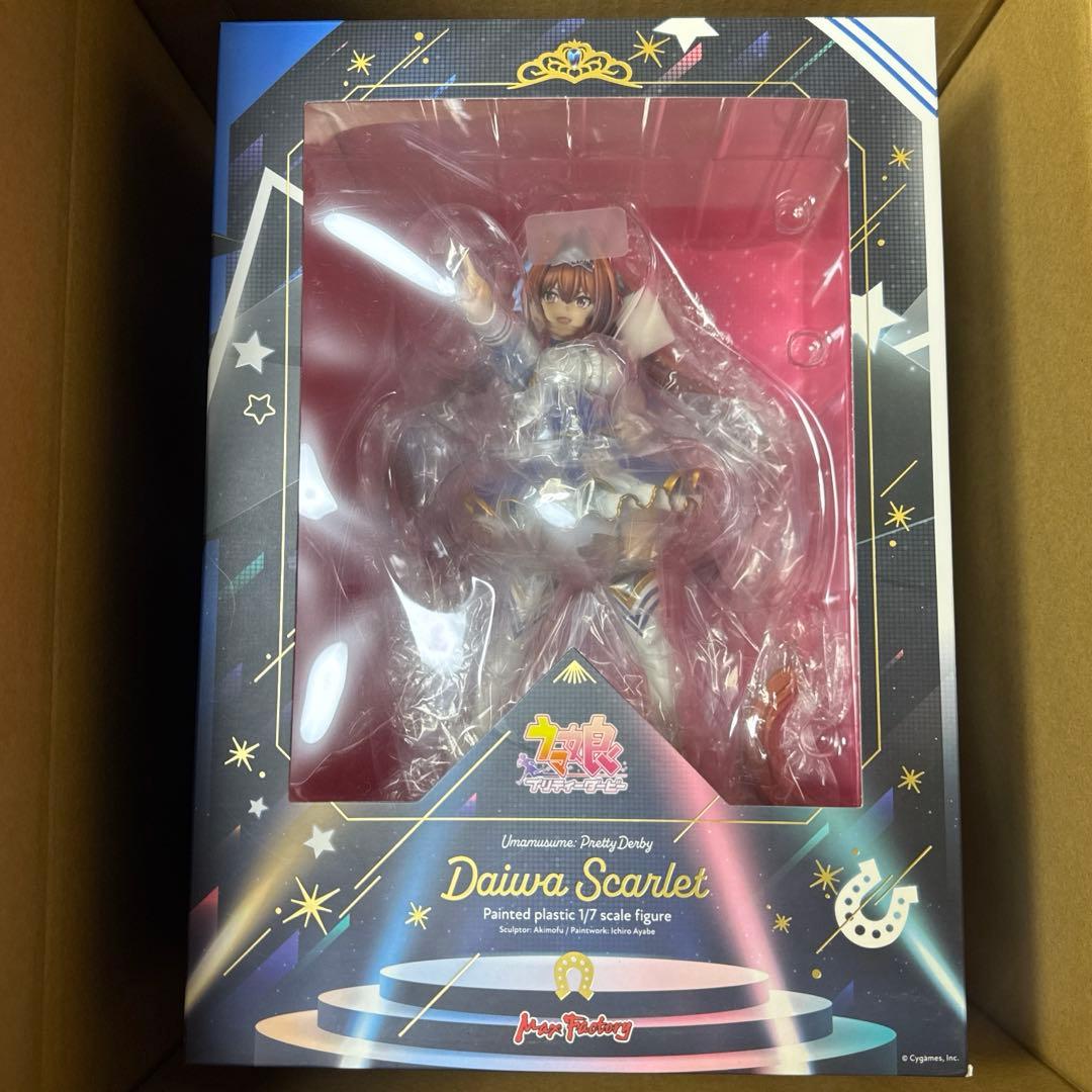 ウマ娘 プリティーダービー ダイワスカーレット 1/7 完成品フィギュア