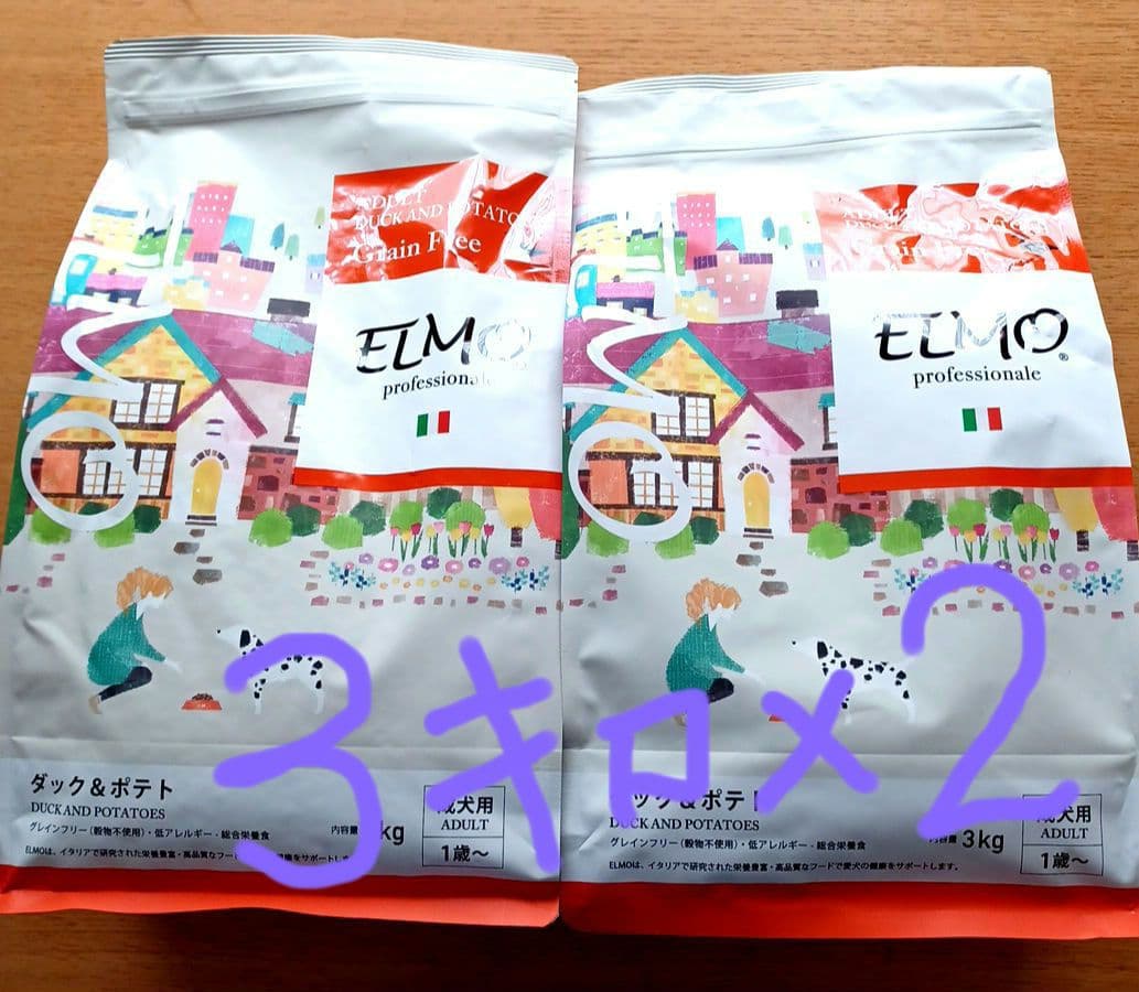 エルモ プロフェッショナーレ ドッグフード ダック&ポテト グレインフリー