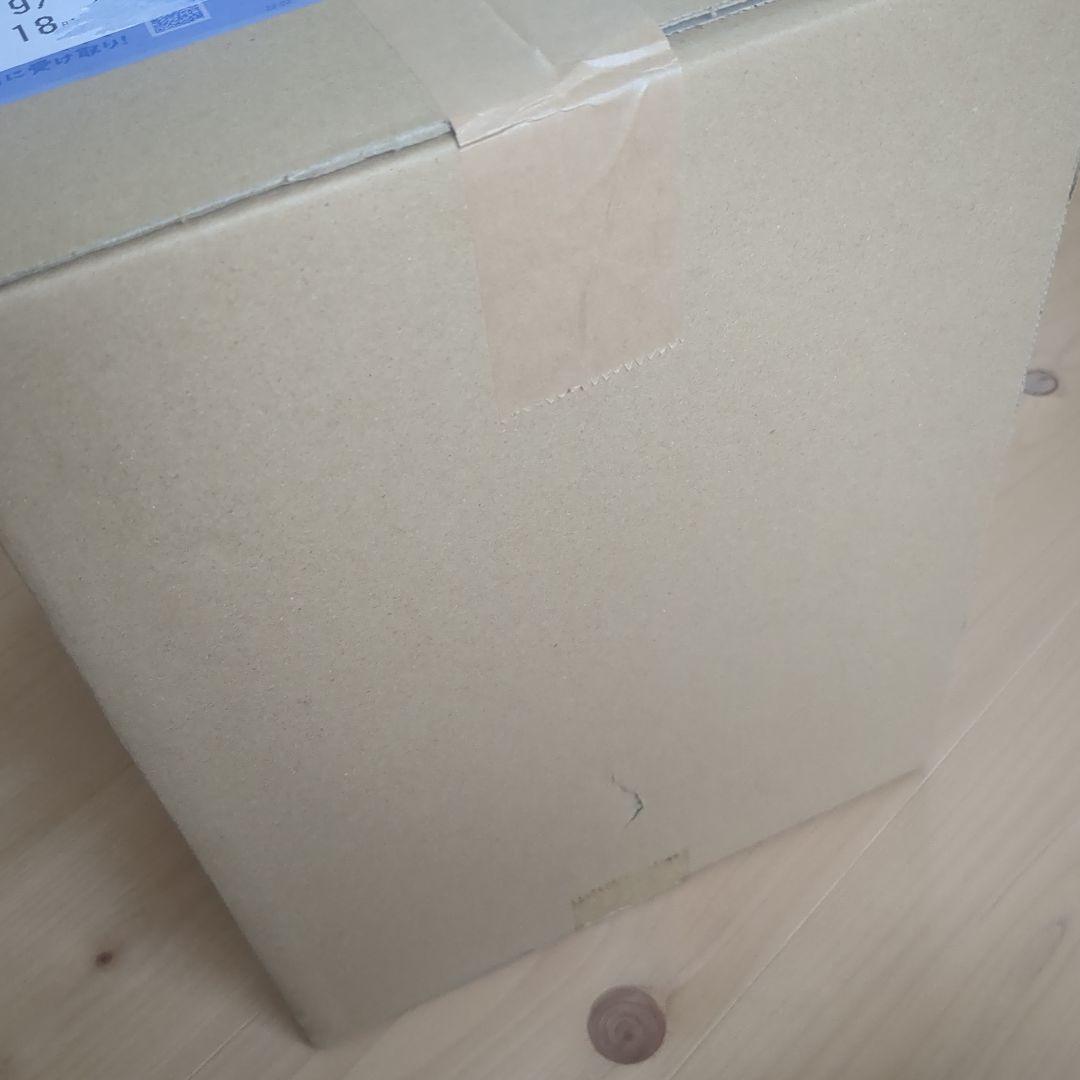 ドラゴンボールアライズ セル 第一形態　限定特典付 フィギュア　ジーマ