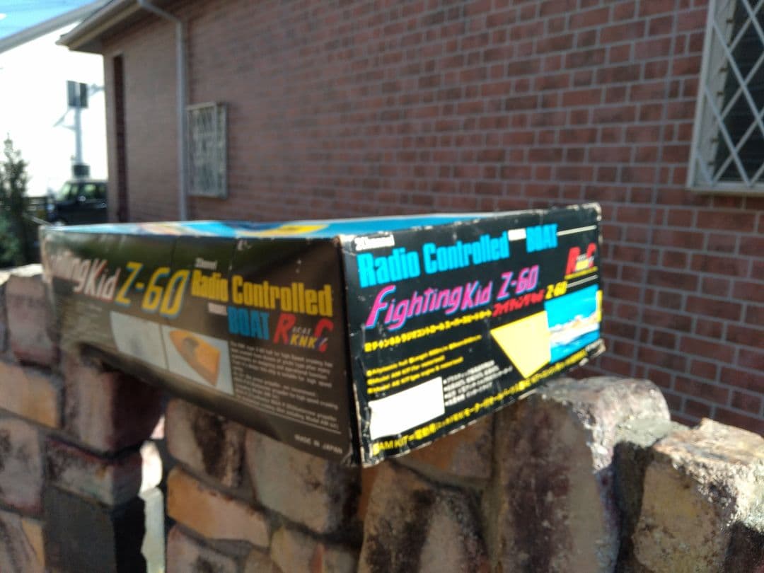 【新品】昭和レトロラジコン RC電動ボート 『ファイティングキッド Z-60』