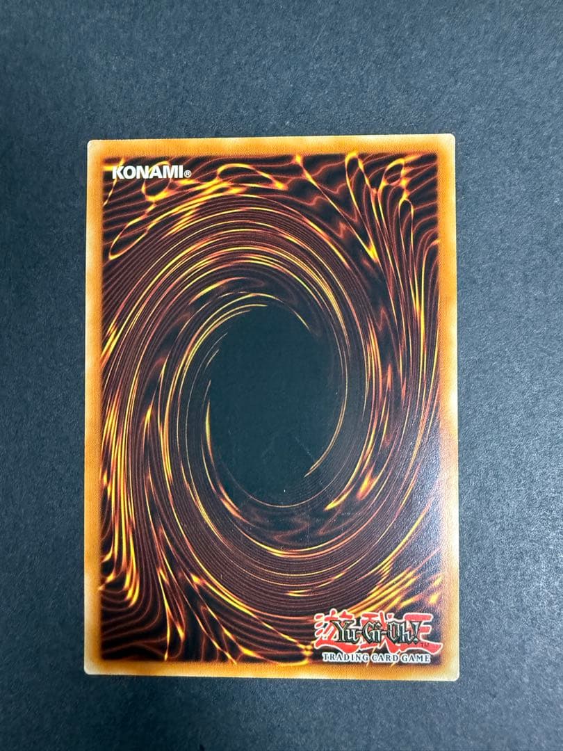 閃刀姫シズク　EUレリーフ 英語