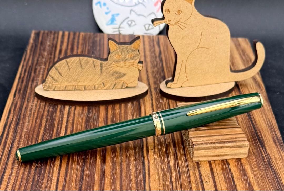 MONTBLANC 万年筆 GENERATION グリーン 14K M