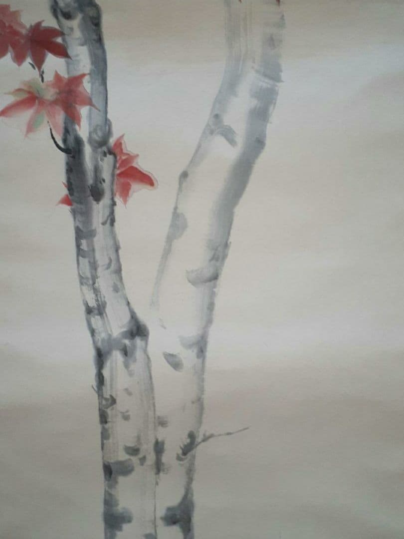 掛け軸/秋/もみじ紅葉