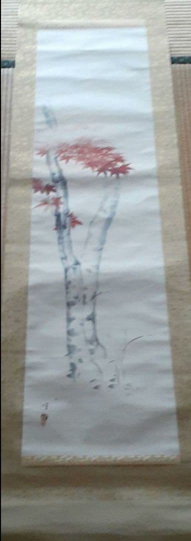 掛け軸/秋/もみじ紅葉