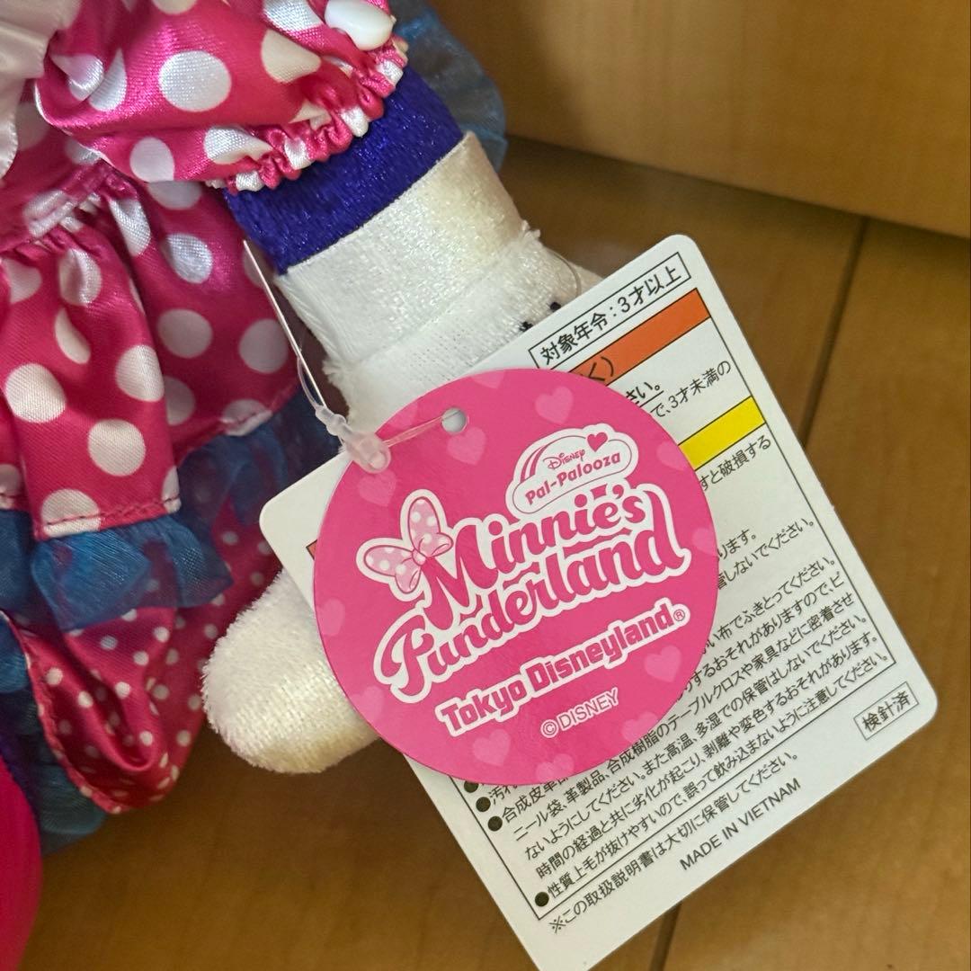 ミニーマウス　ぬいぐるみ