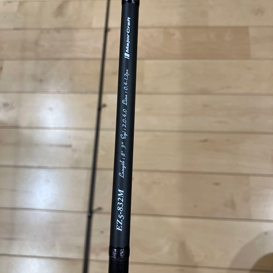 エギゾースト5g EZ5-832M