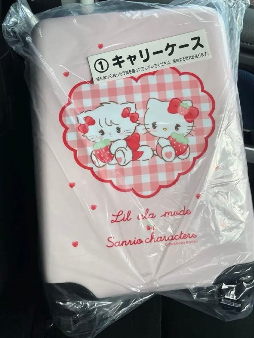 ハローキティ キャリーケース ピンクチェック