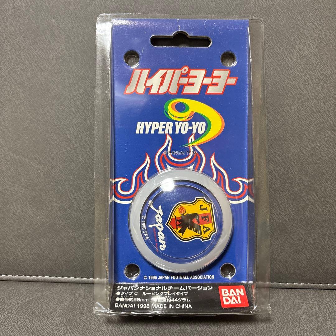 ハイパーヨーヨー 日本代表チーム 限定品 ジャパンナショナルチーム 激レア