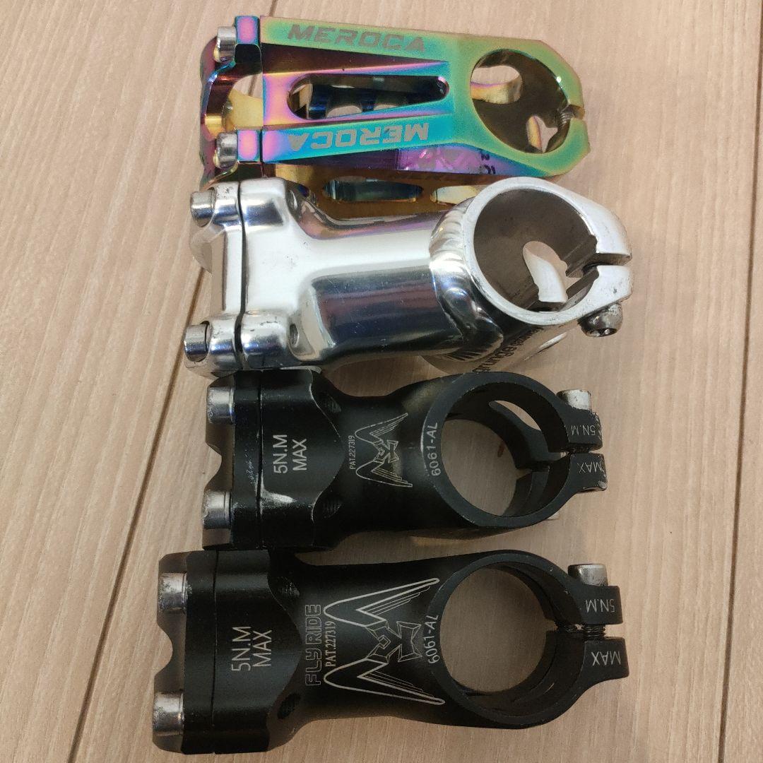 PAPABIKE Storm Pro 　カーボンフレーム　完成品