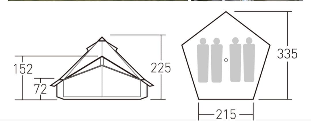 ogawa グロッケ8 PVCマルチシート付き　中古品