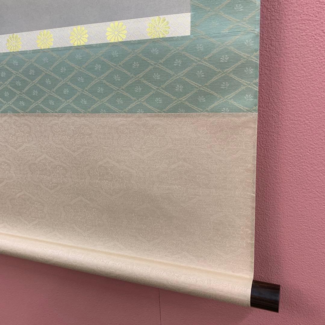 美品 掛け軸 酒井抱一筆 燕子花に水鳥図 二重箱 おもてなし 菖蒲