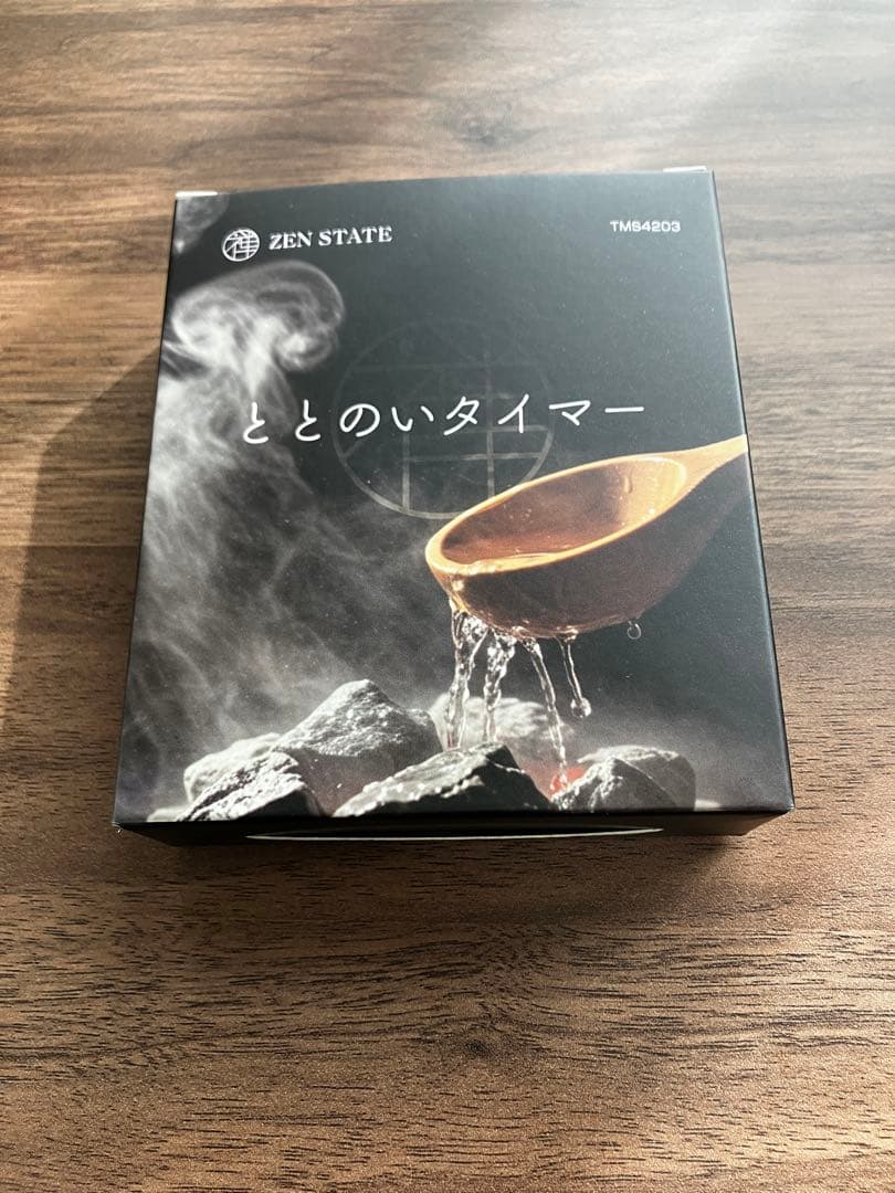 ヤ*イ様 ZEN STATE ととのいタイマー