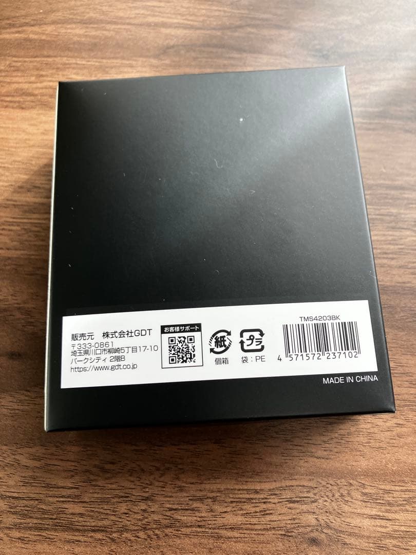 ヤ*イ様 ZEN STATE ととのいタイマー