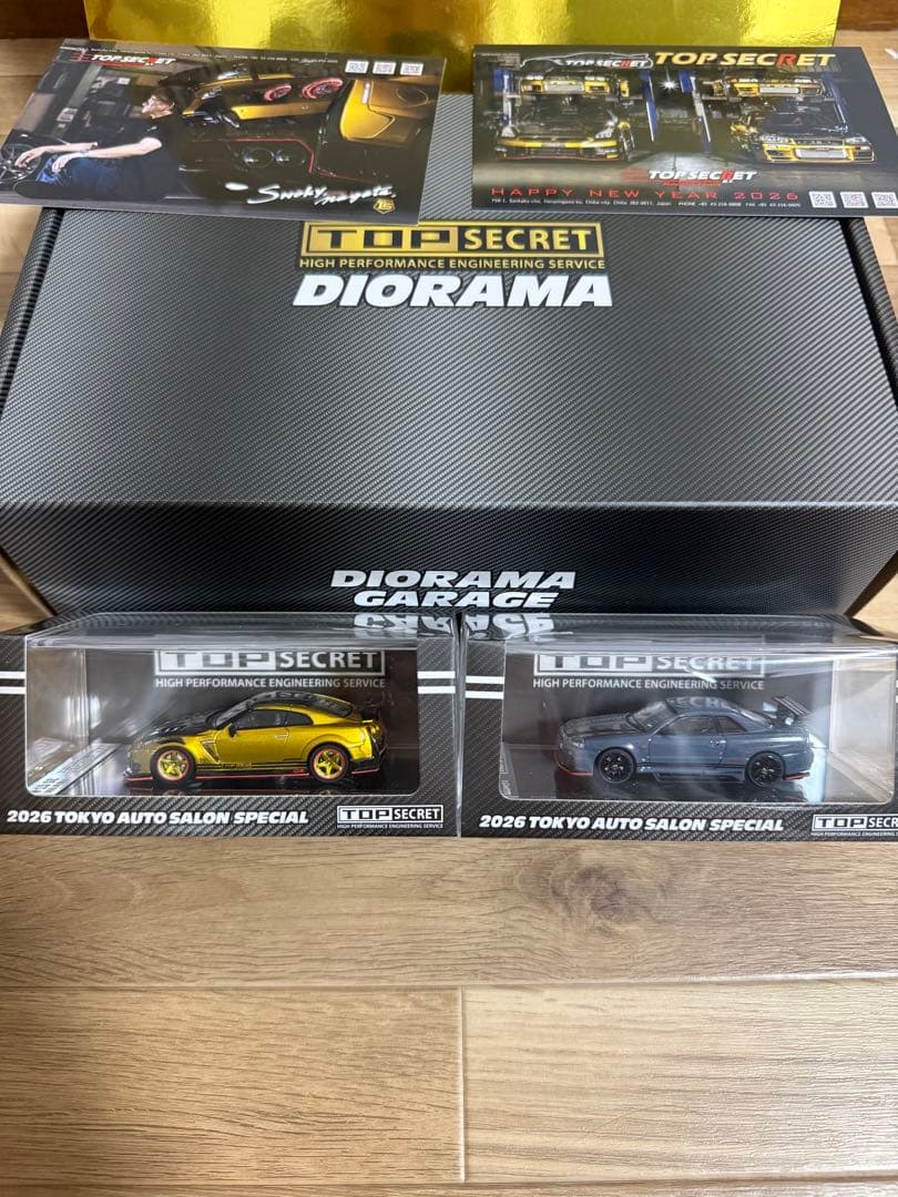 東京オートサロン限定トップシークレットdioramaミニカー2種付き