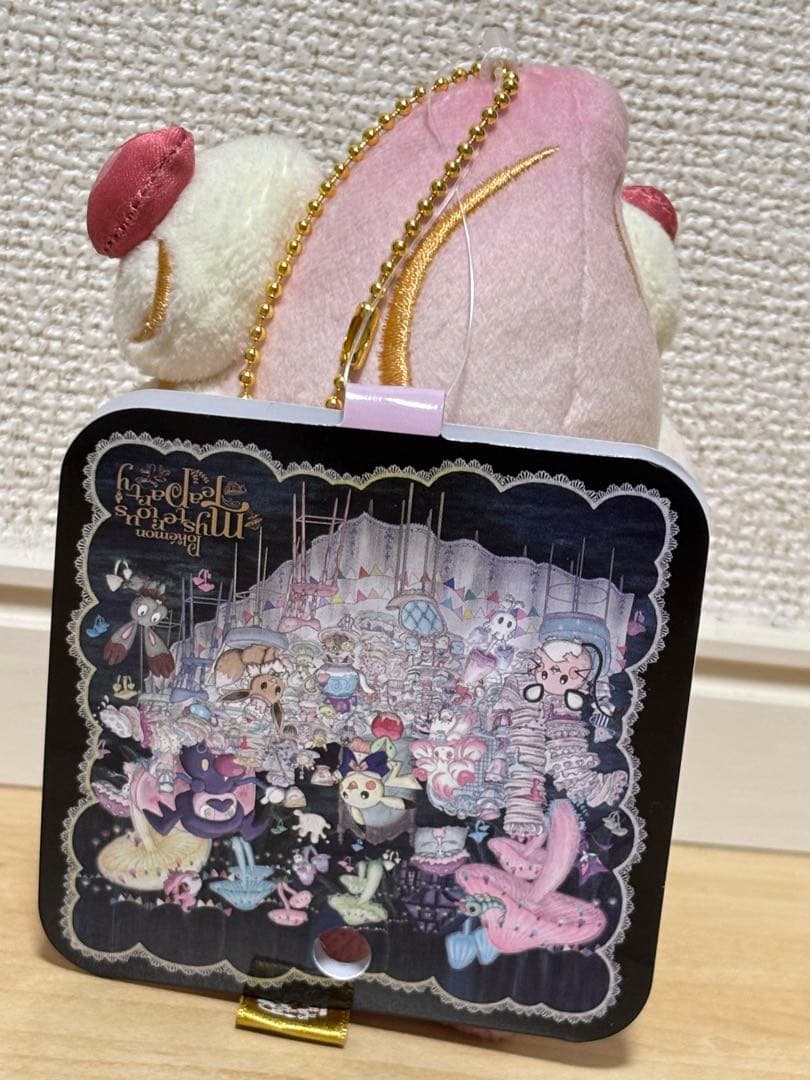 ポケモン Mysterious Tea Party マホイップ ルビーミックス