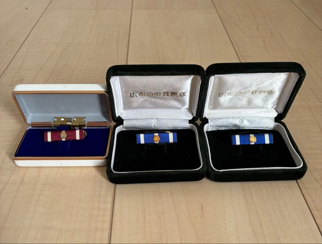 創価学会　記念メダル、ネクタイピン、御影石等まとめ売り25点セット　コレクション