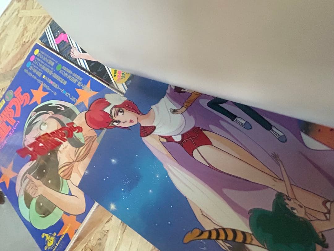 うる星やつら　雑誌　カレンダー　下敷き　パンフ　昭和　追加あり