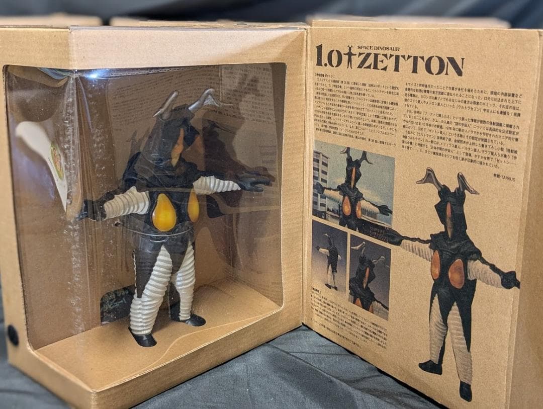 怪獣標本ゼットン・レッドキング・ドドンゴ・ナース・バルタン星人（怪獣工房）コンプ