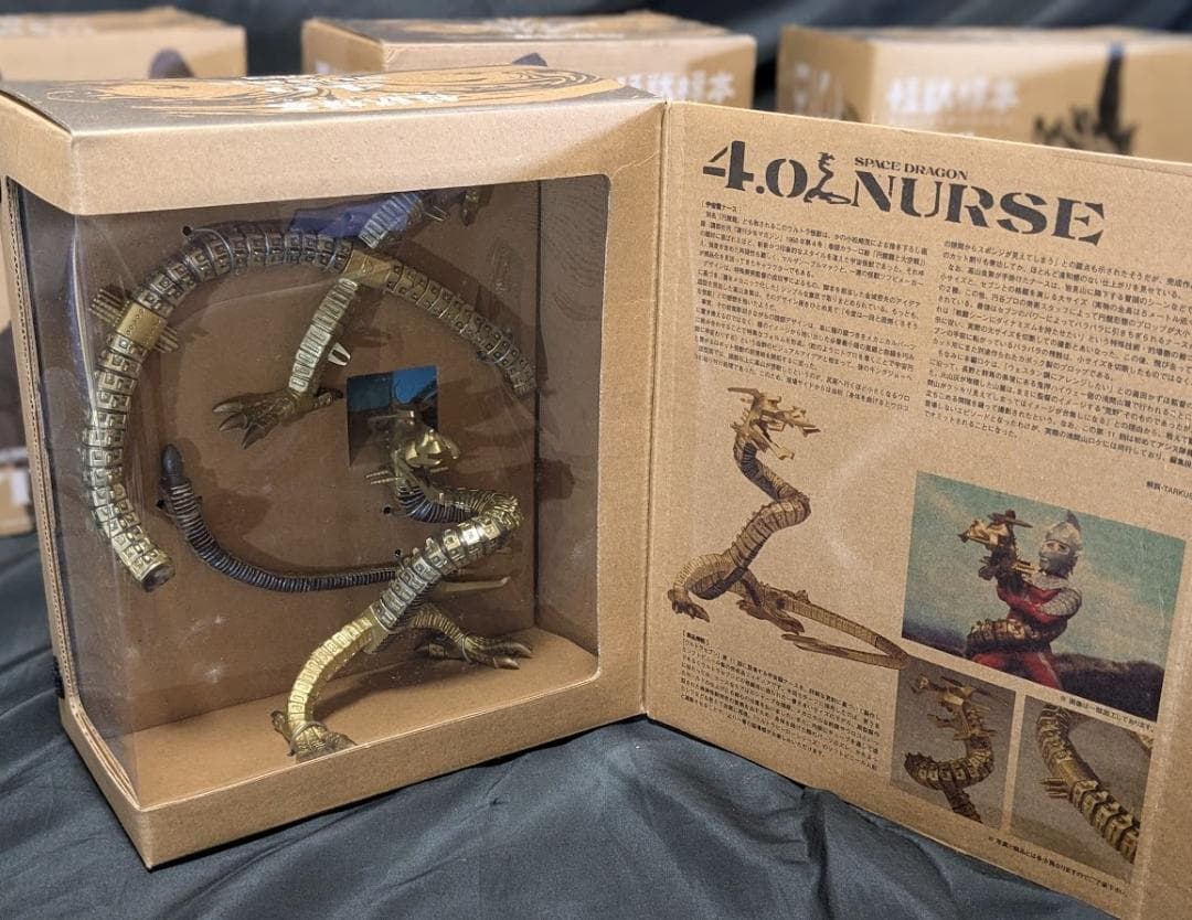 怪獣標本ゼットン・レッドキング・ドドンゴ・ナース・バルタン星人（怪獣工房）コンプ